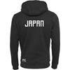 Bild von FC Eleven - Japan Kapuzenpulli - Schwarz