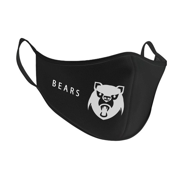 Rugby Vintage - Russia Face Mask - Black