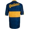 Boca Juniors Retro Shirt 1995