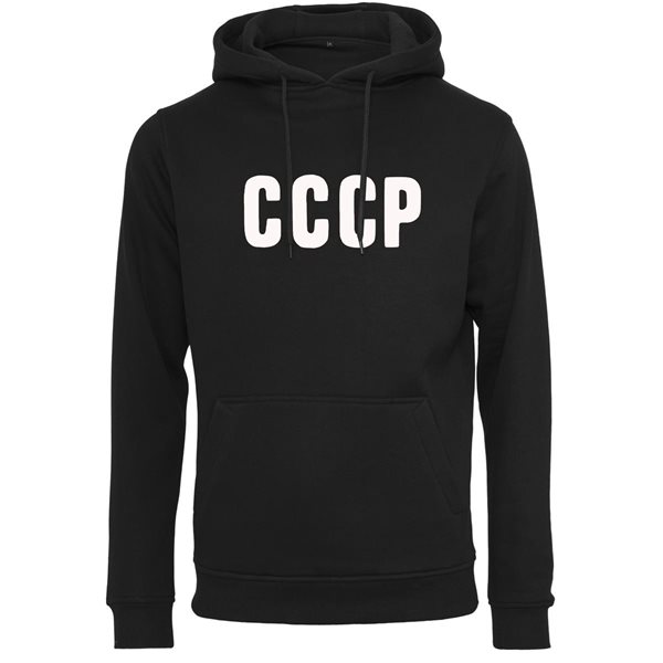 CCCP Lev Hoodie FC Eleven