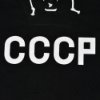 Bild von CCCP Retro Torwart Trikot + Yashin 1 (Photo Style)
