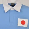 Japan 1966 Retro Football Shirt